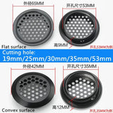 4pcs Wardrobe Cabinet Mesh Hole Black Air Vent Louver Ventilation Cover Stainless Steel Black color